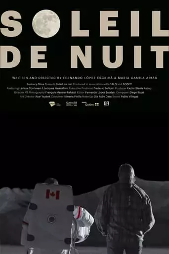 Soleil De Nuit (2023)