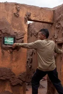 The Safest Place in the World (2021)