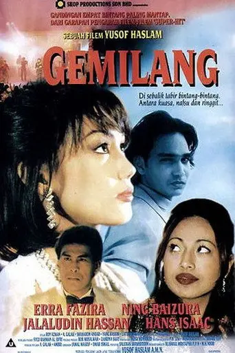 Gemilang (1997)