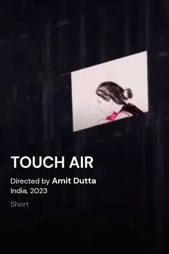Touch Air (2023)