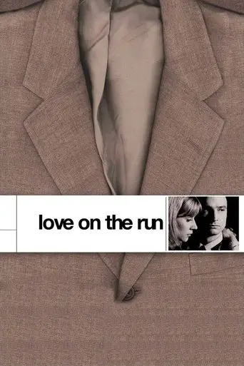 Love on the Run (1979)