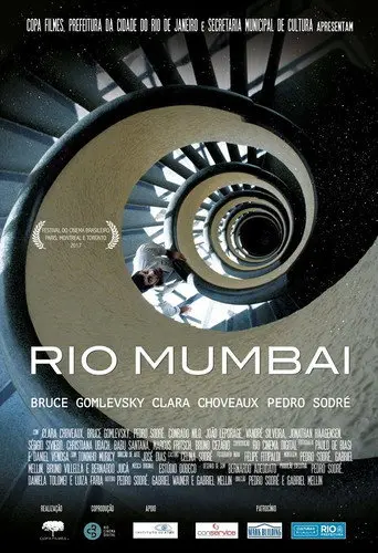 Rio Mumbai (2017)