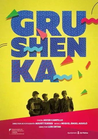 Grushenka (2017)