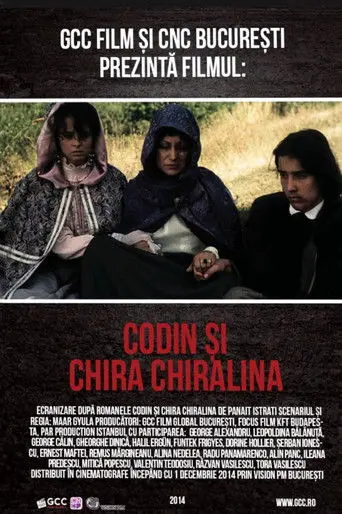 Codin si Chira Chiralina (1994)