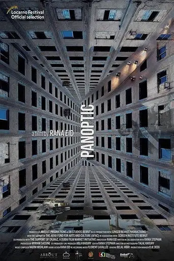Panoptic (2017)