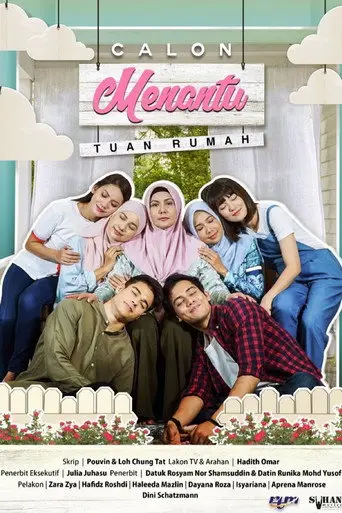 Calon Menantu Tuan Rumah (2019)