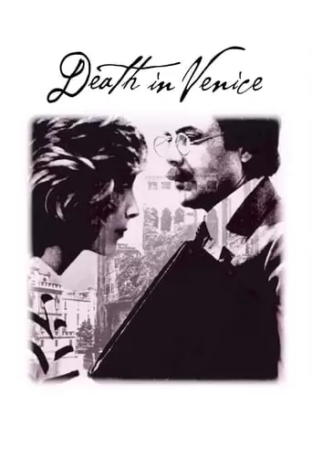Death In Venice (1971)
