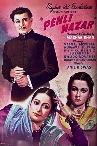 Pehli Nazar (1945)