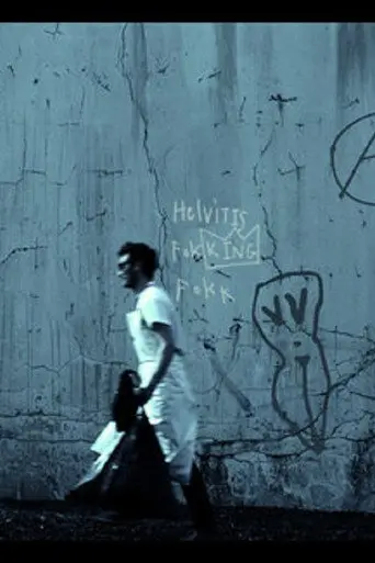 Utopia (2010)