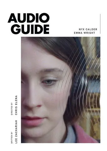Audio Guide (2019)
