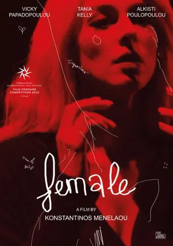 Female (2025)