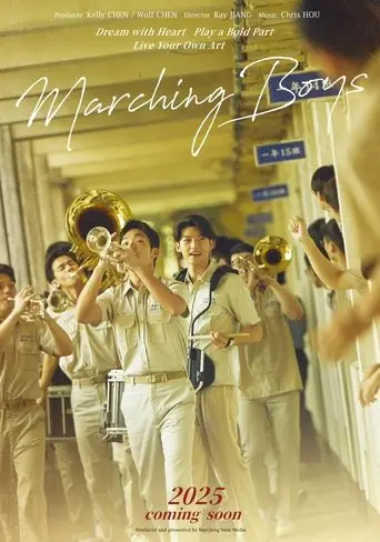 Marching Boys (2025)