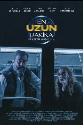 The Longest Minute (2022)