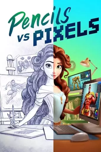 Pencils vs Pixels (2023)