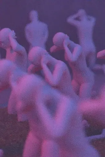 Constrain (2021)