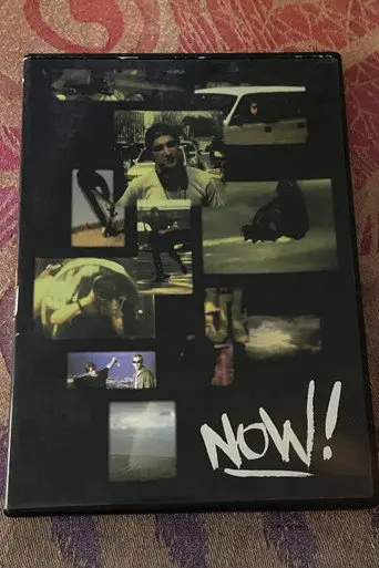NOW! (2005)