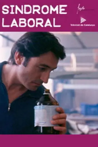 Work syndrome (2005)