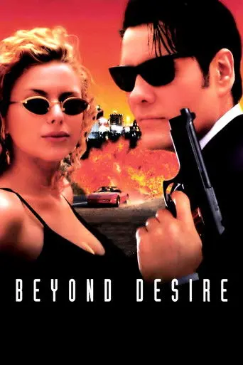 Beyond Desire (1995)