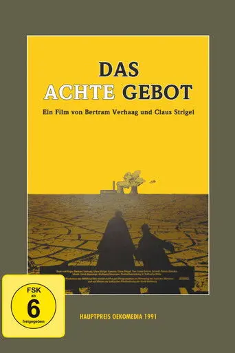 Das achte Gebot (1991)