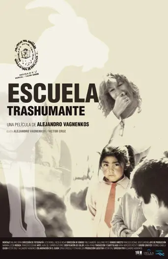 Escuela trashumante (2017)
