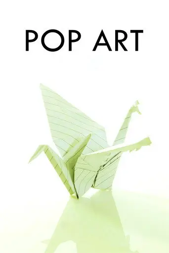 Pop Art (2008)