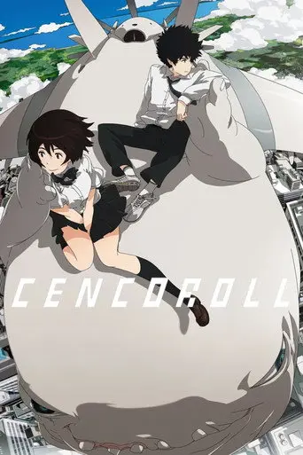 Cencoroll (2009)