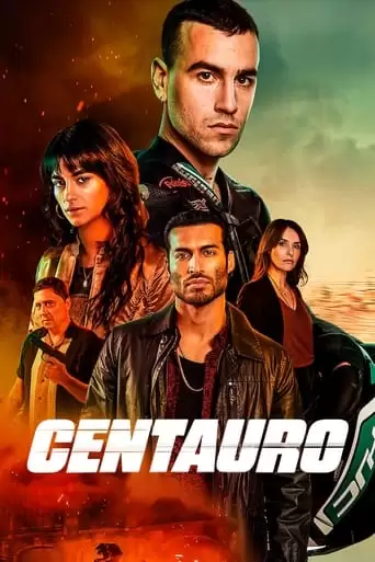 Centaur (2022)