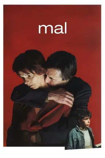 Bad (2000)