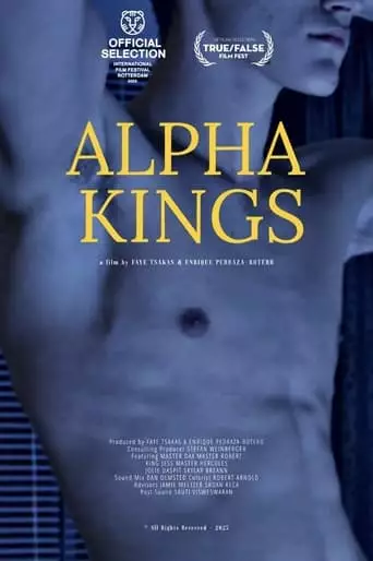 Alpha Kings (2023)