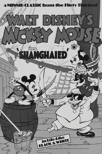 Shanghaied (1934)