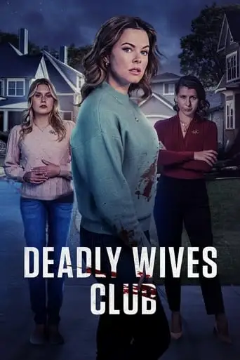 Death In The Cul-De-Sac (2024)