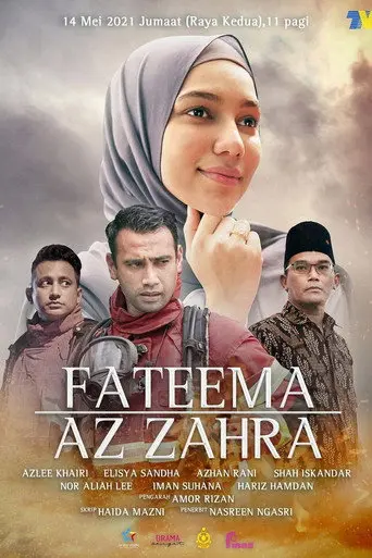 Fateema Az Zahra (2021)