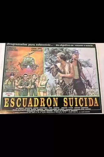 Escuadron Suicida (1991)