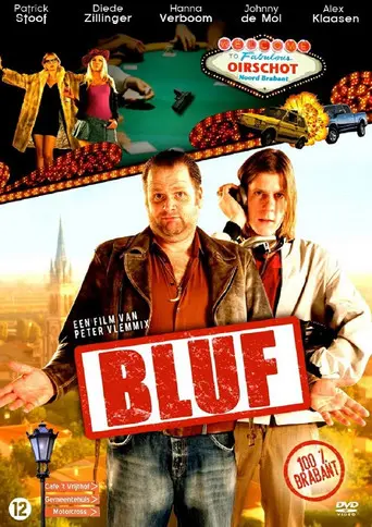 Bluf (2011)