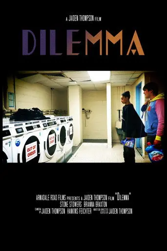 Dilemma (2019)