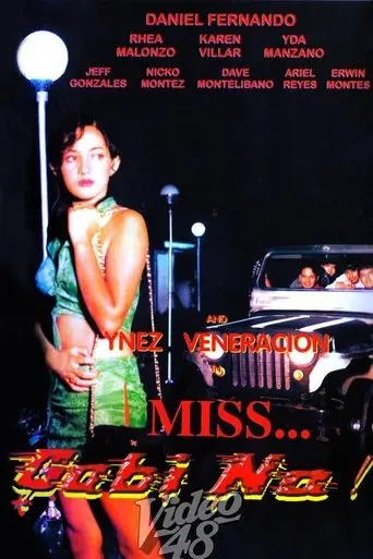 Miss… Gabi Na (1998)