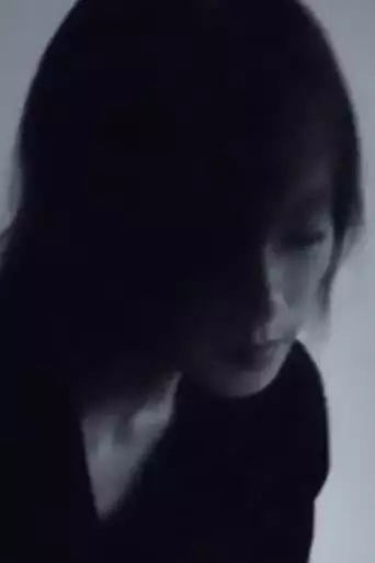 Miki Nakatani: AIR POCKET (2002)