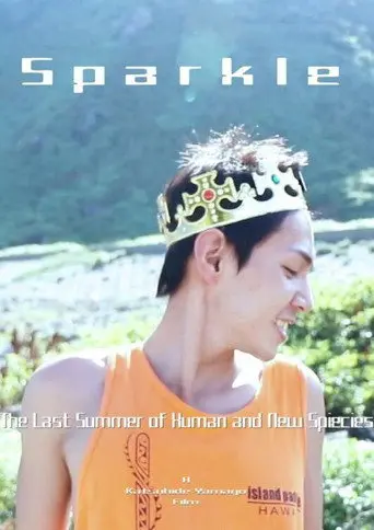 Sparkle (2018)