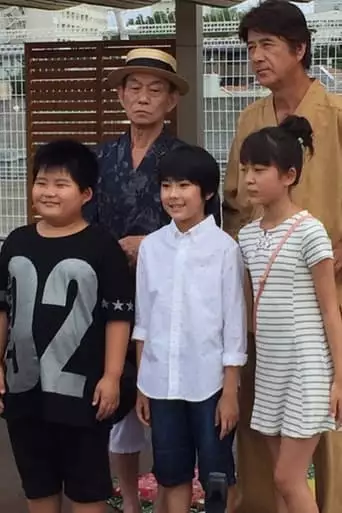 Sharaku houmu outotsu tantei-dan (2018)