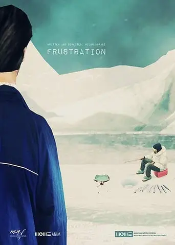 Frustration (2015)