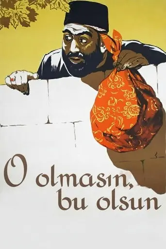 If Not This, Then That (1958)