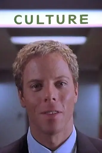 Culture (1997)