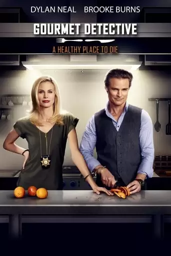 The Gourmet Detective: A Healthy Place To Die (2015)