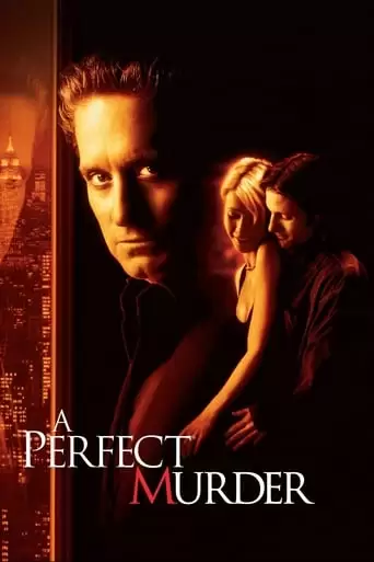 A Perfect Murder (1998)