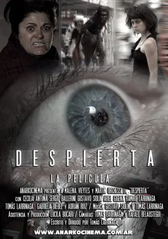 WAKE UP (2014)
