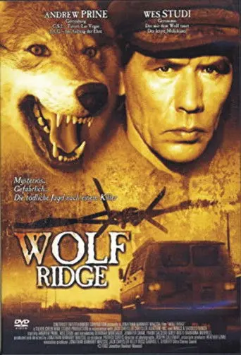 Wolf Ridge (2007)