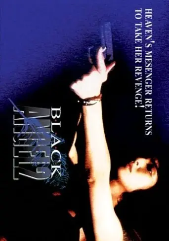 Black Angel Vol. 2 (1999)