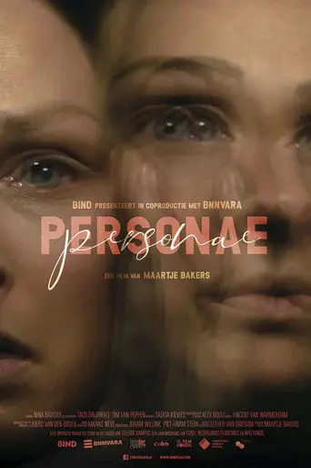 Personae (2020)