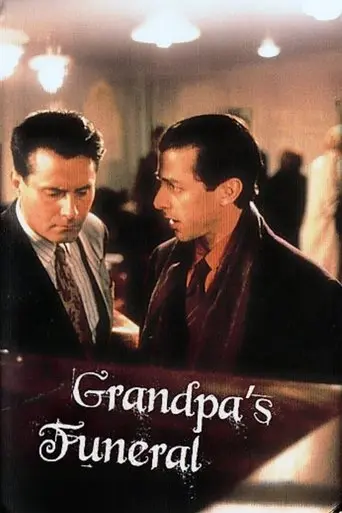 Grandpa's Funeral (1994)