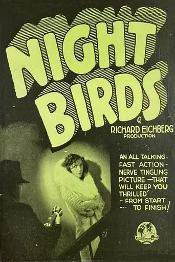 Night Birds (1930)